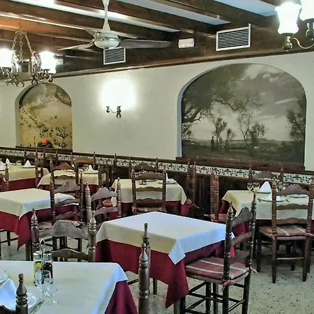 La Masia